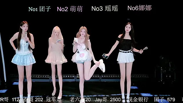 lv-520 online show from 07/16/26, 06:10