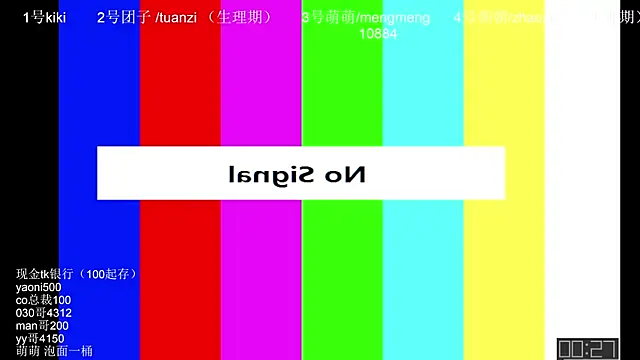 lv-520 online show from 05/27/26, 01:07