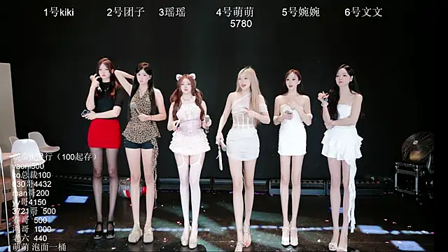 lv-520 online show from 06/02/26, 01:22