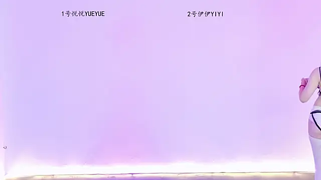 sexybaby-520 online show from 05/27/26, 12:45