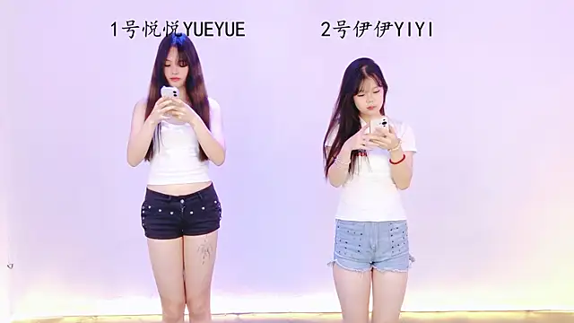 sexybaby-520 online show from 05/25/26, 01:43