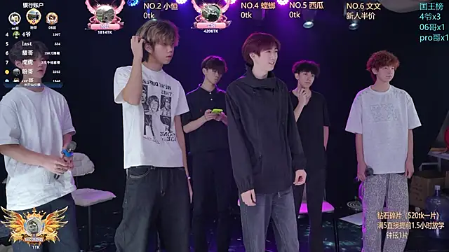 St-01 online show from 05/28/26, 12:00