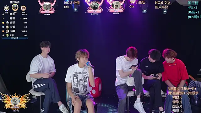 St-01 online show from 05/29/26, 12:00