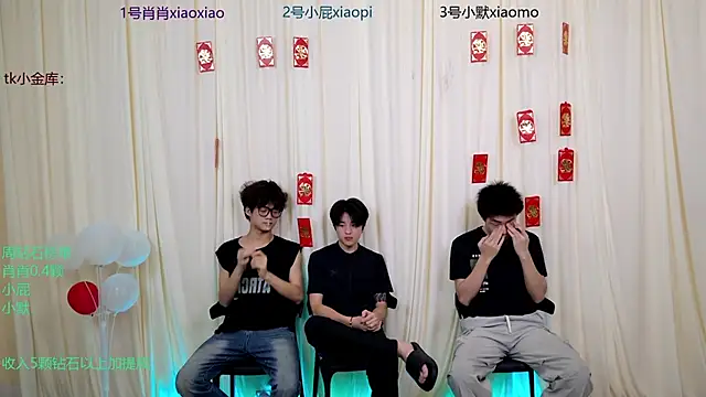 Snapshot of DLBOYS-001 chatting on 05/26/26, 04:54 DLBOYS-001 online show from 05/26/26, 04:54