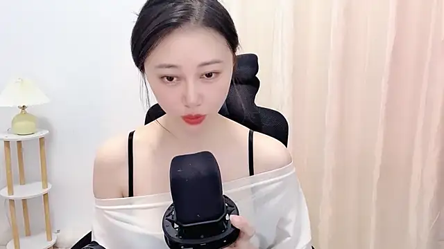 Punsellze online show from 07/08/26, 02:24