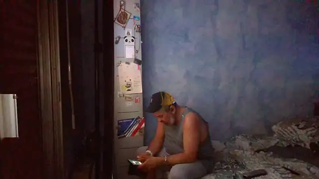 Snapshot of panda_06200 chatting on 06/07/26, 08:58 panda 06200 online show from 06/07/26, 08:58