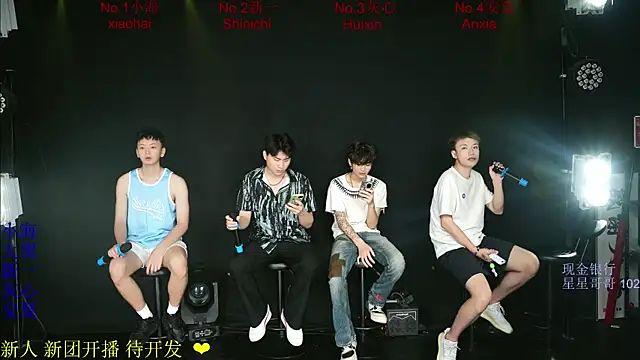 Snapshot of Gay-Sexshowboy69 chatting on 05/29/26, 03:34 Gay-Sexshowboy69 online show from 05/29/26, 03:34