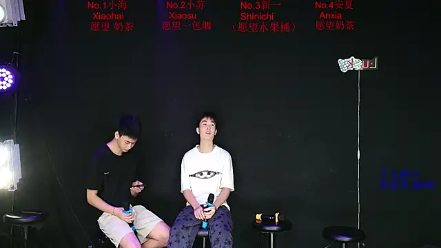 Snapshot of Gay-Sexshowboy69 chatting on 06/16/26, 05:07 Gay-Sexshowboy69 online show from 06/16/26, 05:07