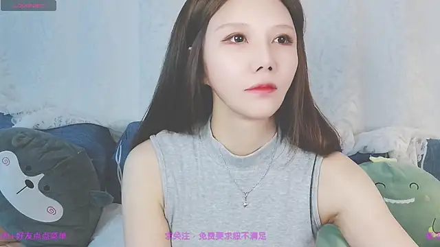 xaryu online show from 07/14/26, 01:06