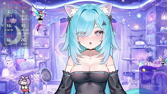 Mei Azure online show from 07/12/26, 01:06