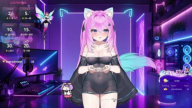 Mei Azure online show from 06/02/26, 03:12