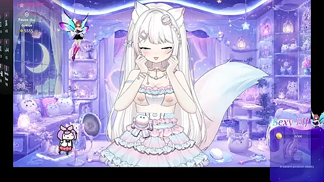 Mei Azure online show from 06/11/26, 03:20