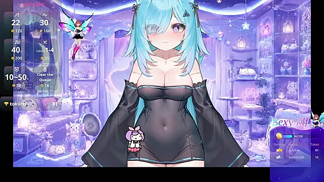 Mei Azure online show from 06/10/26, 03:41