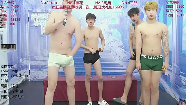 ATM-16888 online show from 06/14/26, 01:35