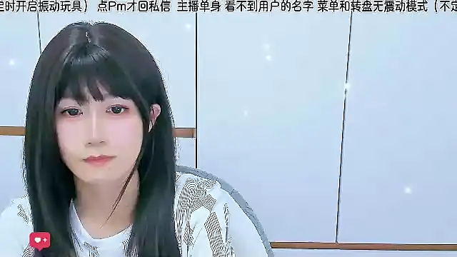 Snapshot of Sunflower_cute11 chatting on 06/25/26, 03:28 Sunflower cute11 online show from 06/25/26, 03:28