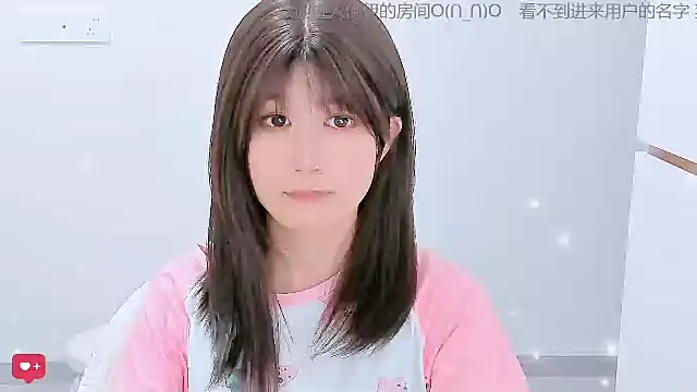 Snapshot of Sunflower_cute11 chatting on 06/04/26, 04:44 Sunflower cute11 online show from 06/04/26, 04:44