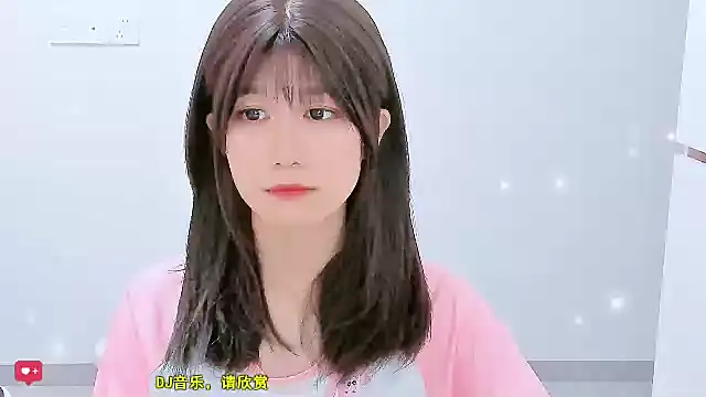Snapshot of Sunflower_cute11 chatting on 06/03/26, 10:47 Sunflower cute11 online show from 06/03/26, 10:47