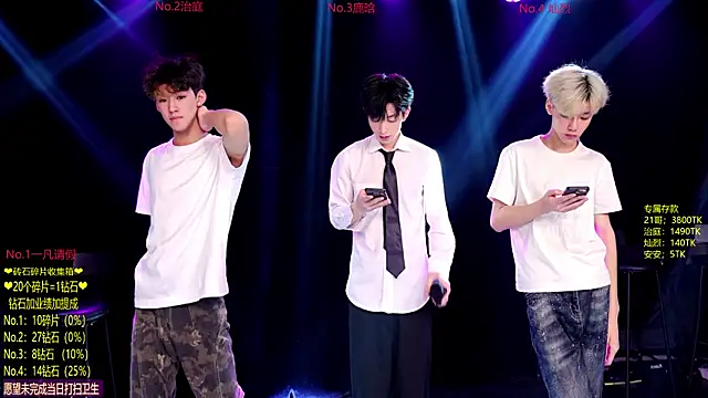 Exo-cbo online show from 06/15/26, 01:22
