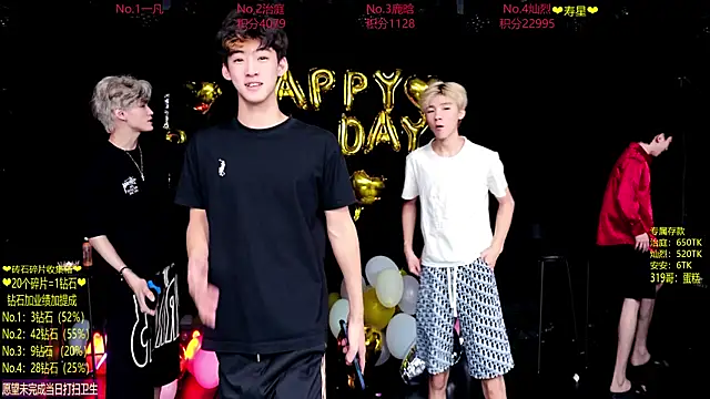 Exo-cbo online show from 07/05/26, 01:18