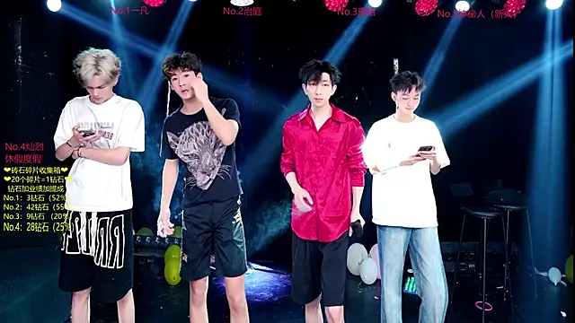 Exo-cbo online show from 07/06/26, 01:40