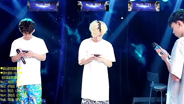Exo-cbo online show from 07/13/26, 01:43