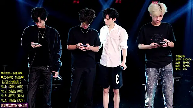 Exo-cbo online show from 06/17/26, 01:21