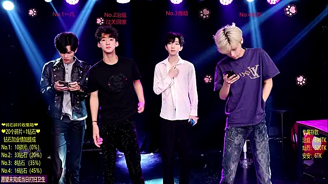 Exo-cbo online show from 06/21/26, 01:06
