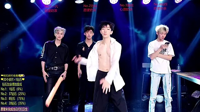 Exo-cbo online show from 06/30/26, 01:33