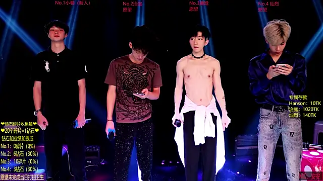 Exo-cbo online show from 06/02/26, 01:33