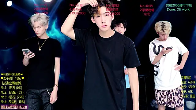 Exo-cbo online show from 06/28/26, 01:17