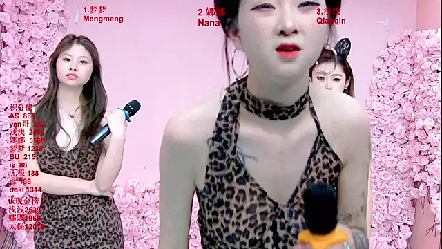 Snapshot of SM-777 chatting on 06/16/26, 12:21 SM-777 online show from 06/16/26, 12:21
