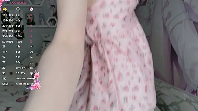 Snapshot of meganami chatting on 07/18/26, 02:25 meganami online show from 07/18/26, 02:25
