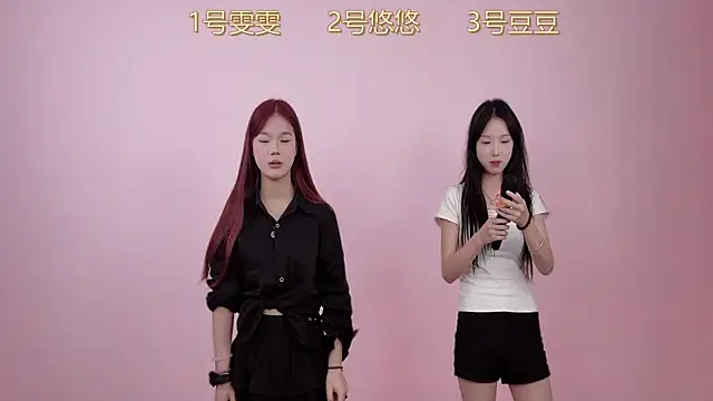 YSL-111 online show from 06/01/26, 07:19