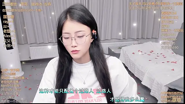 Snapshot of Momolith_924 chatting on 07/11/26, 07:47 Momolith 924 online show from 07/11/26, 07:47