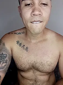 ANDRES HOT-1996 online show from 12/14/25, 08:36