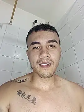 ANDRES HOT-1996 online show from 01/07/26, 12:10