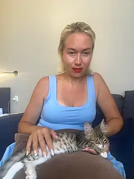 Amanda Seyfried online show from 07/12/26, 01:23