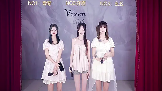 AOA-101 online show from 06/03/26, 01:12