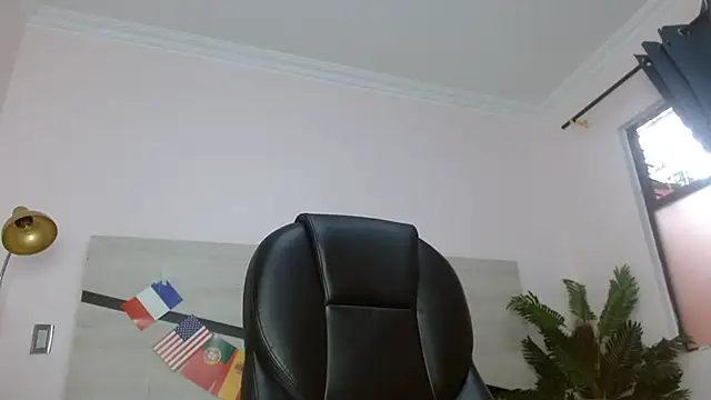 amara sanchez online show from 07/04/26, 12:11