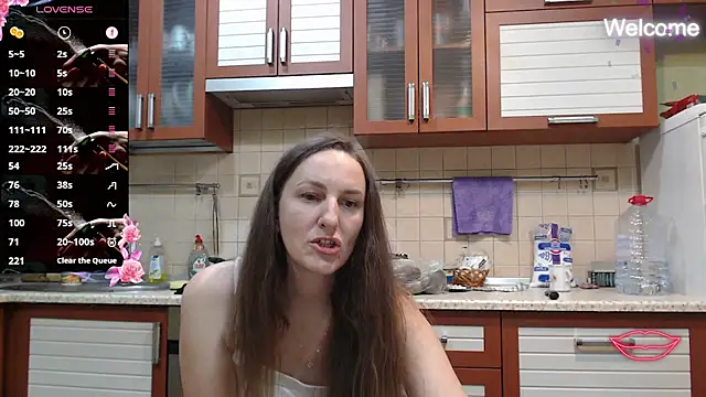 Yevgeshka-Milashka online show from 12/16/25, 04:11