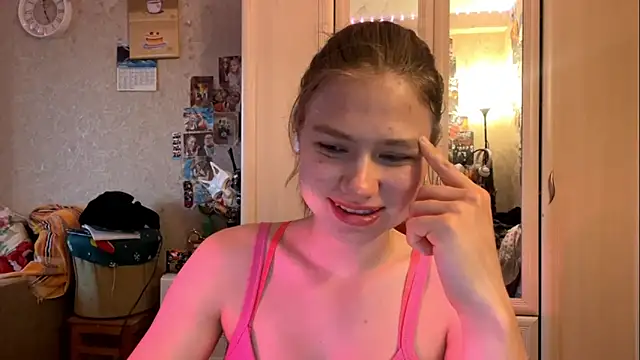 Snapshot of Codi_Rostersy chatting on 06/16/26, 02:00 Codi Rostersy online show from 06/16/26, 02:00