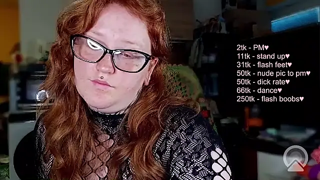 Snapshot of CURVYSAKURA chatting on 07/14/26, 04:24 CURVYSAKURA online show from 07/14/26, 04:24