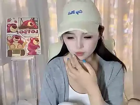xiao--su online show from 06/13/26, 03:10
