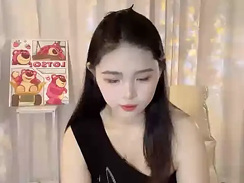 Snapshot of xiao--su chatting on 06/04/26, 05:34 xiao--su online show from 06/04/26, 05:34