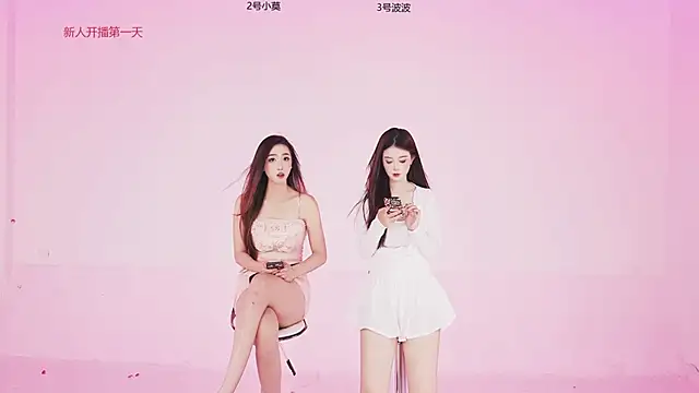 IVY-086 online show from 06/05/26, 01:43