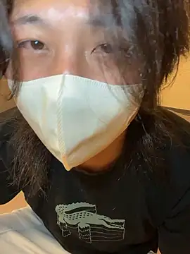 Natsu x  online show from 06/26/26, 03:51