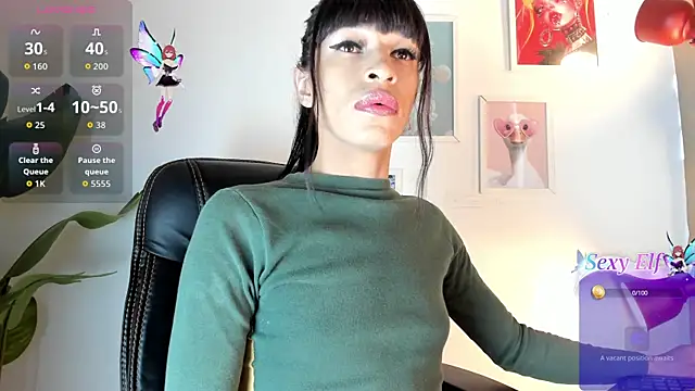 Gia Demie online show from 07/07/26, 12:52