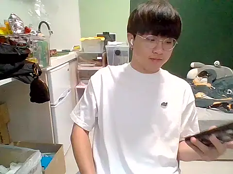 Snapshot of Yang_571 chatting on 06/27/26, 05:19 Yang 571 online show from 06/27/26, 05:19