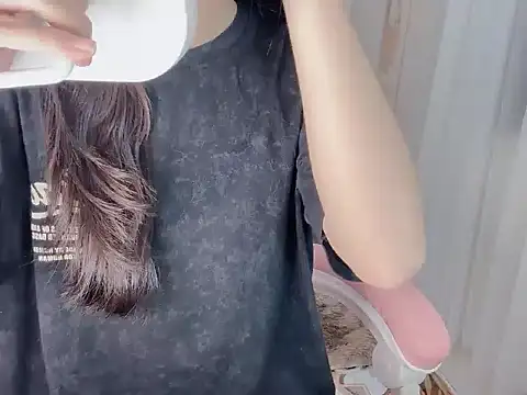 BUNNIIE MIE online show from 08/08/26, 03:57