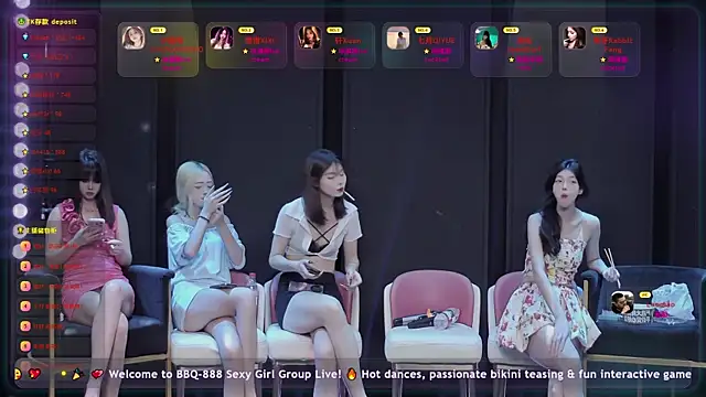 Snapshot of BBQ-888 chatting on 07/10/26, 03:12 BBQ-888 online show from 07/10/26, 03:12